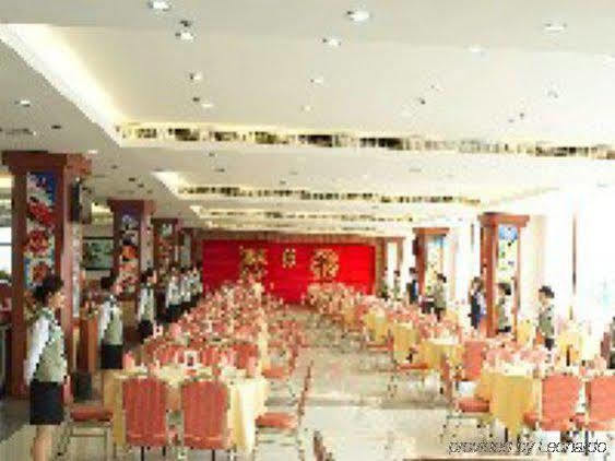 Lijing Commercial Hotel Shenzhen Restaurante foto